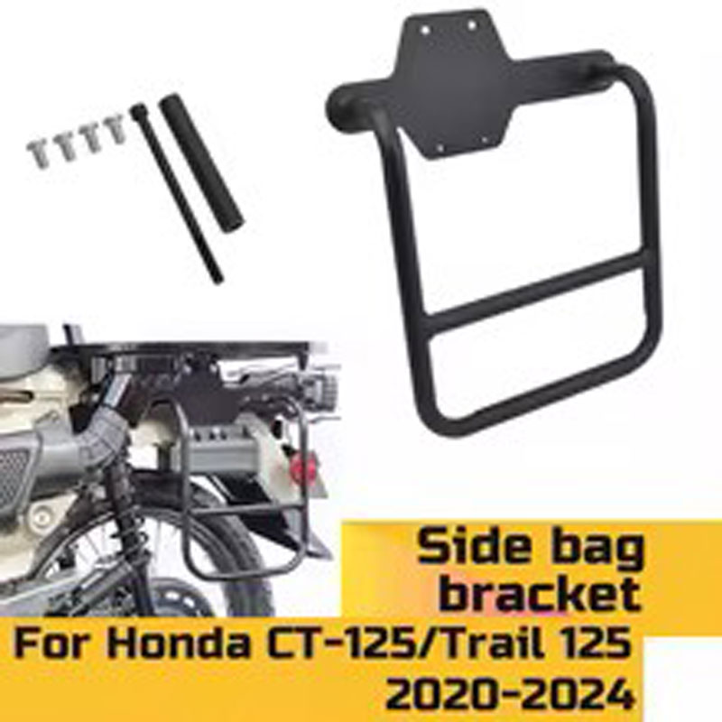 Tail Bag Rack - Bracket Tas Samping Motor, Penyangga Tas