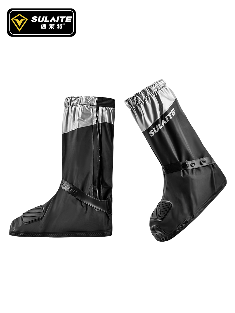 Motorcycle Gear Cycle - SULAITE sepatu bot hujan sepeda motor,