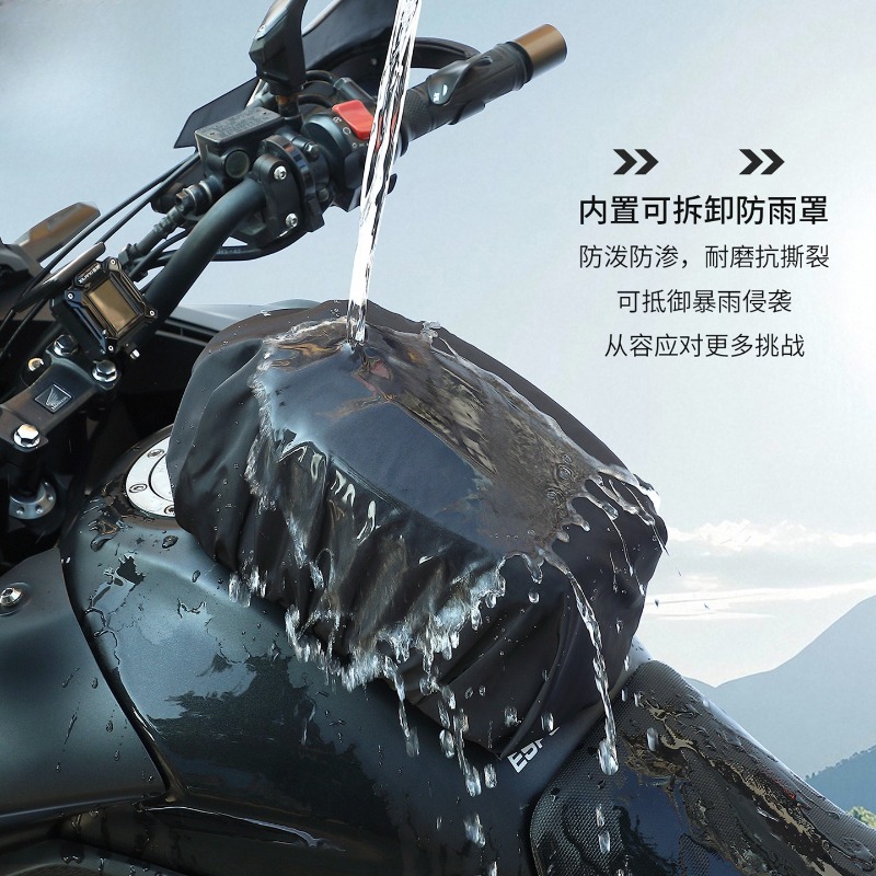 Tas Tangki Bahan Bakar Motor M - Motorcycle Gear Travel Bag ulasan dan harga