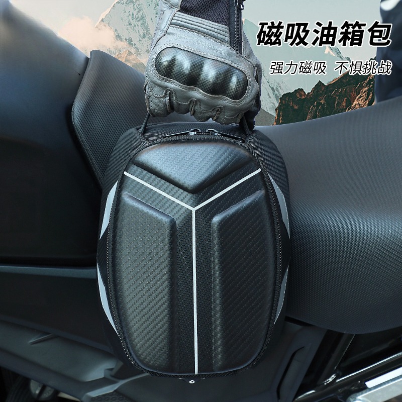 Tas Tangki Bahan Bakar Motor M - Motorcycle Gear Travel Bag ulasan dan harga
