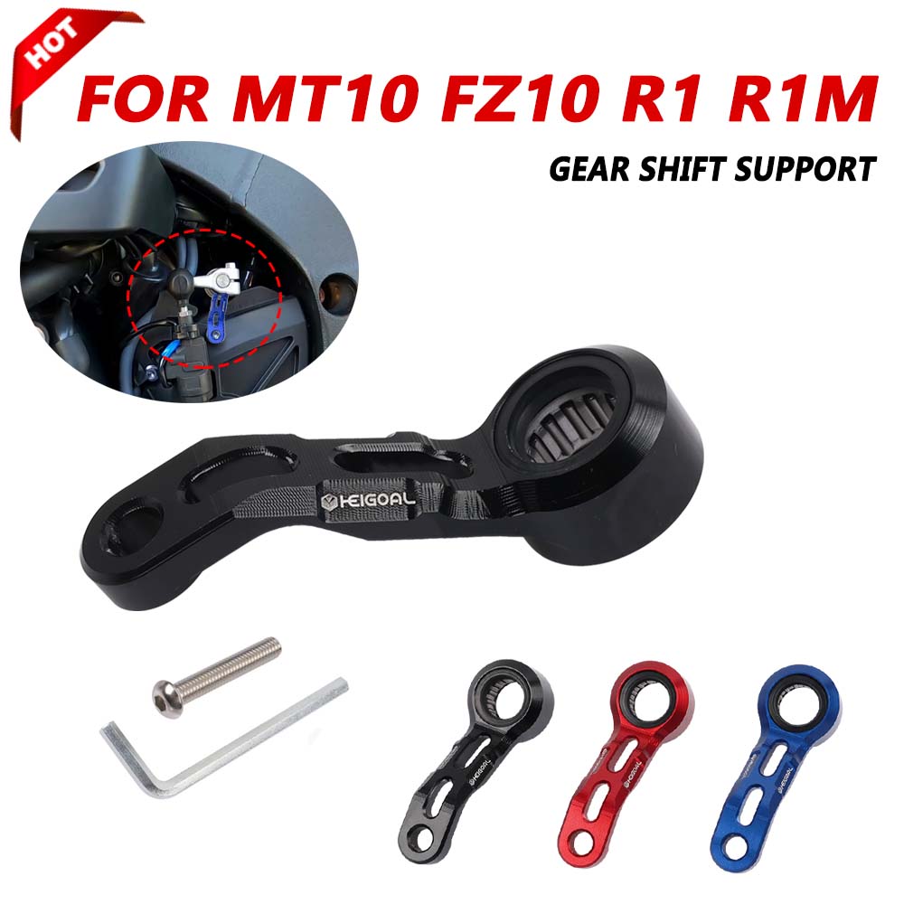 Dukungan Gear Shift untuk Yama - Motorcycle Gear Holder ulasan dan harga