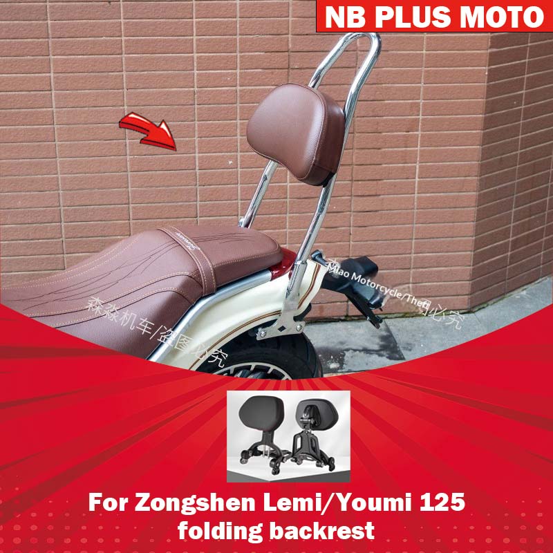 【Premium】Untuk Zongshen Lemi/Y - Tail Bag Rack ulasan dan harga